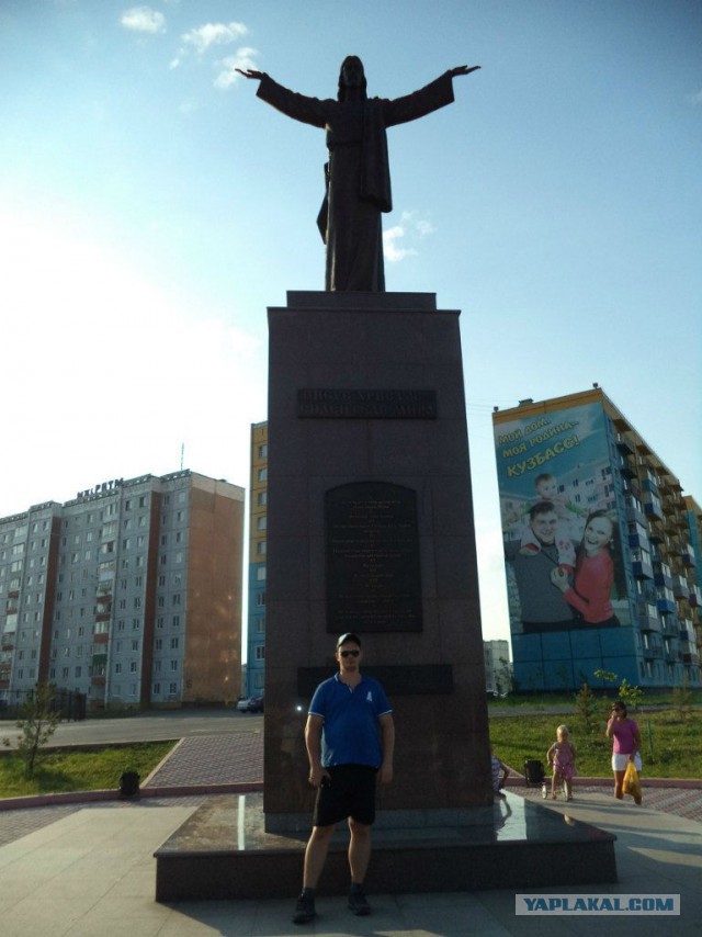 Мой родной город. Прокопьевск. Ретро-фото и сейчас