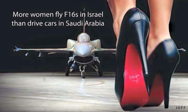 Реклама Форда после того, как женщинам в Саудовской Аравии разрешили водить машину