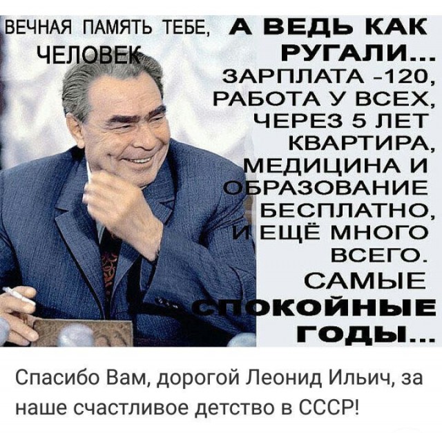 Просто картинки
