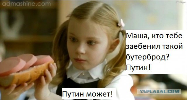 Путин заявил о необходимости обеспечить рост доходов россиян