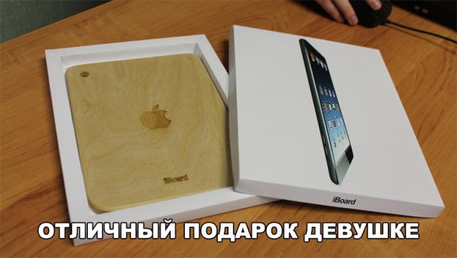 Ну что, работу работаем? А кто картинки кто смотреть будет!?