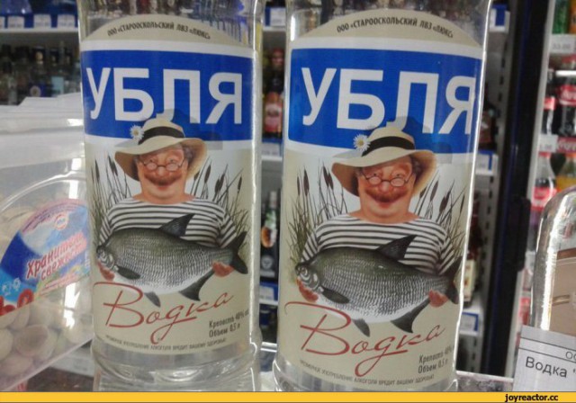 Ты даже не представляешь, где я был, и что я там видел!