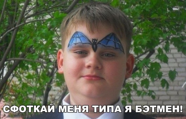 Нестандартный юмор