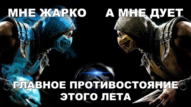 Прикольные картинки обо всем