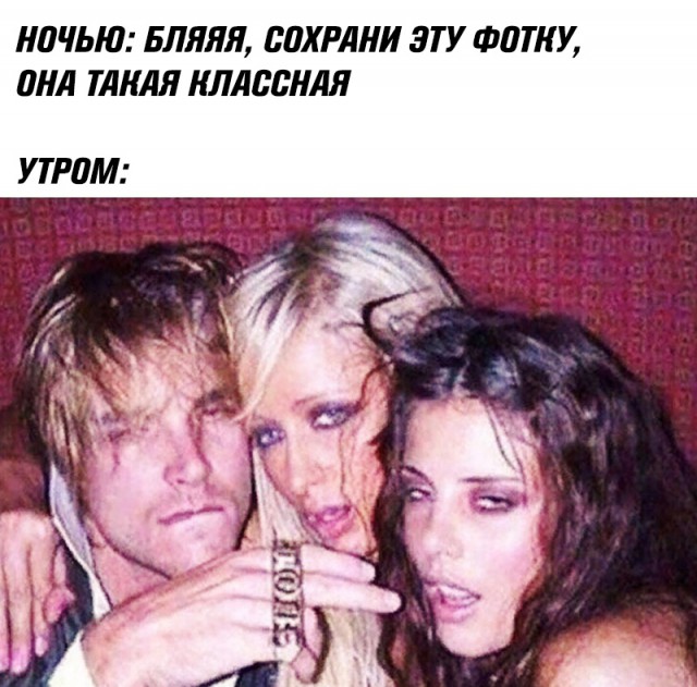 Прикольные картинки абавсём