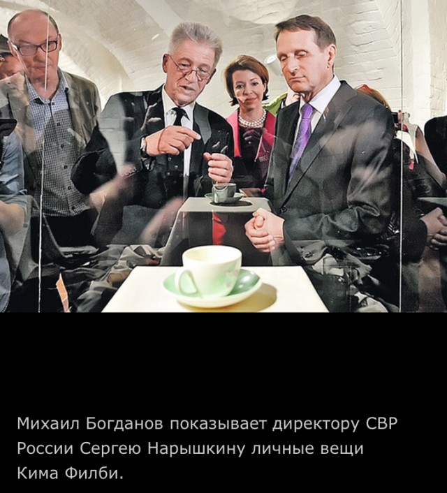 Этих "отравителей" в интервью как только не стебут!