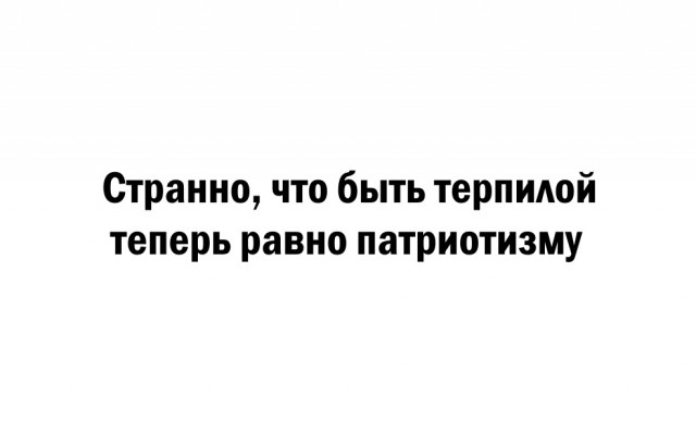 Штрафы ГИБДД предложили списывать с россиян автоматически