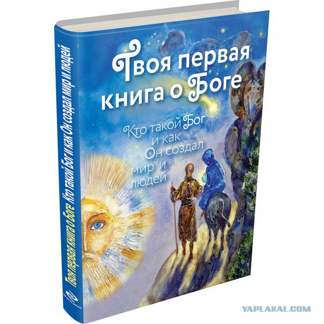 Самодельный генератор молний Катушка Тесла на одном транзисторе