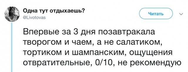 Немного картинок в этот понедельник