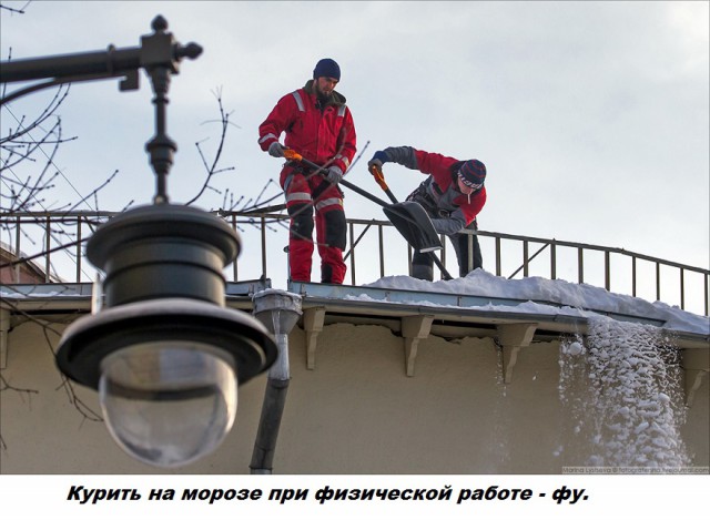 Пройти от Курского вокзала до Красной площади.