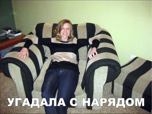 Нестандартный юмор