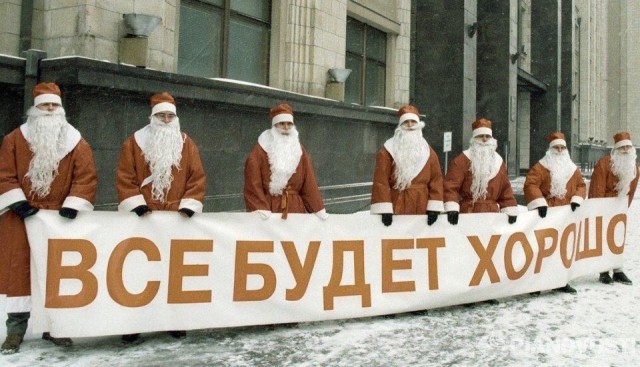 Период распада
