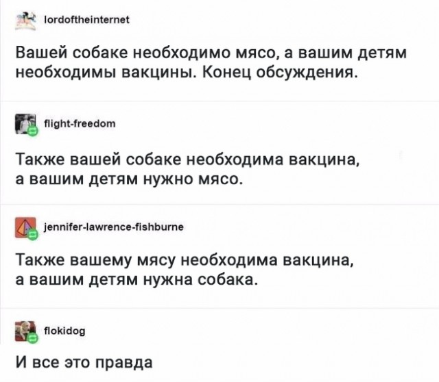 Немного картинок для настроения