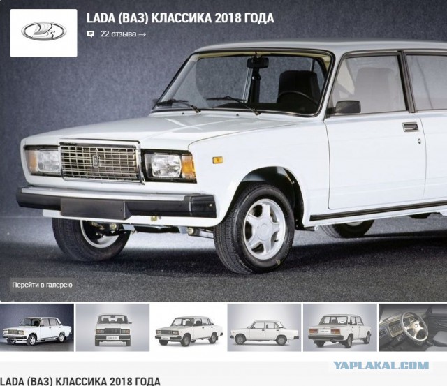 Toyota прекращает выпуск Mark X. Легендарная серия уходит в историю