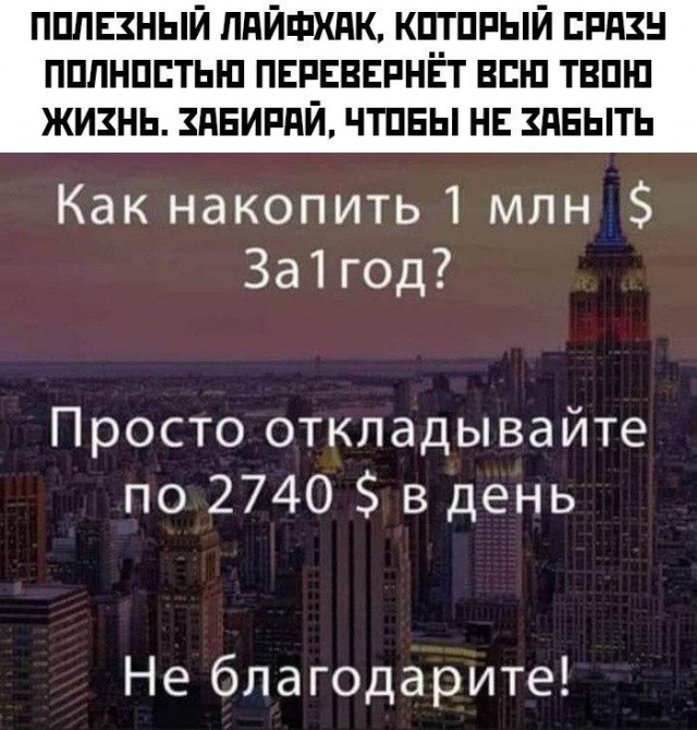 Немного картинок для настроения