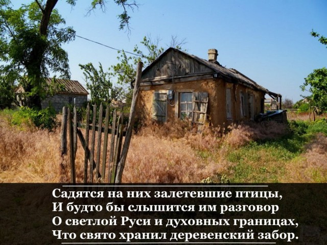 Как бы выглядели российские улицы, если бы о них заботились чуточку лучше.
