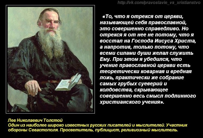 Не, ну ведь цены-то божеские! Пермская церковь берёт с прихожан пожертвования за парковку