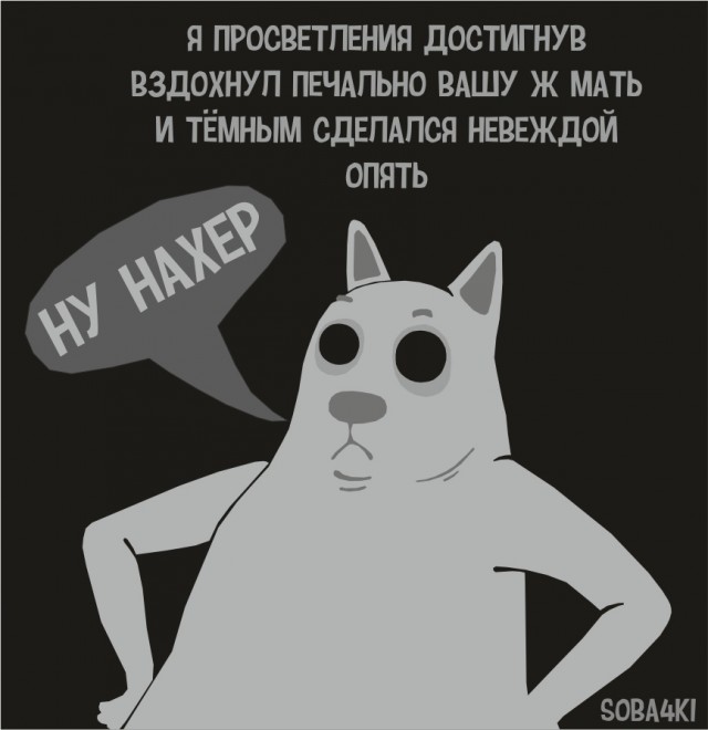 НеТЛЕНнные картинки