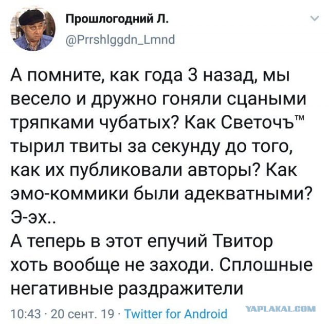 ⚡️Суд отпустил Павла Устинова под подписку о невыезде
