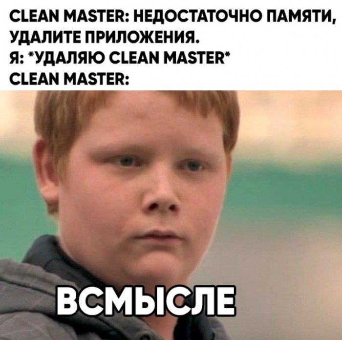Альтернативная реальность