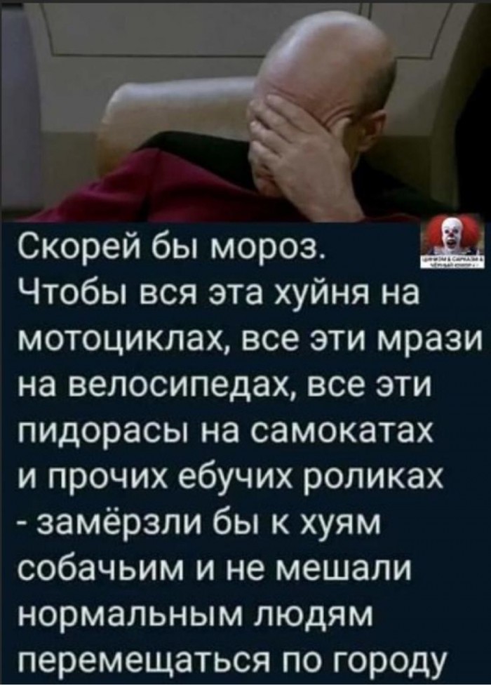 Отец с 6-летней дочкой на электросамокате попали под колеса автомобиля в Краснодаре