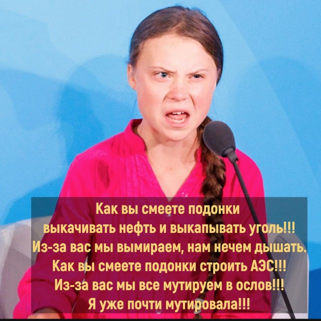 В Петербург прибыло судно с отходами обогащения урана, которые "Росатом" принял в дар от Германии, решившей от этого избавиться