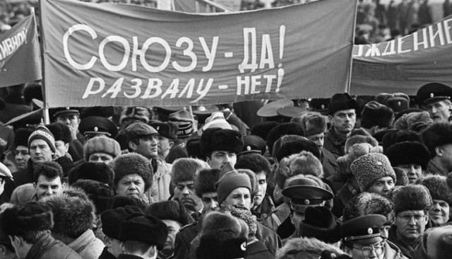 Россия строит новый город