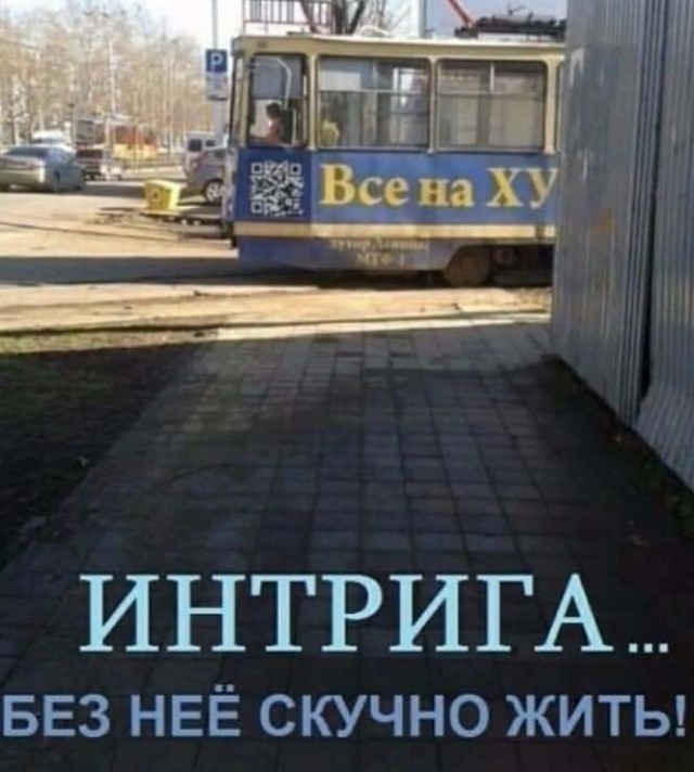 Немного картинок для настроения 27.12.19
