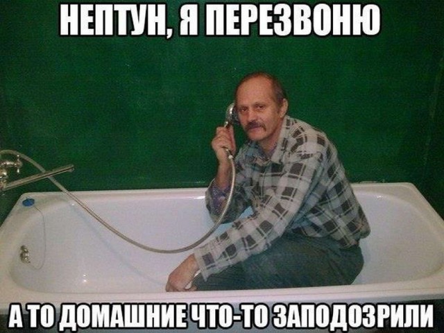 Древние мемы с ВК. Для тех кто забыл #5