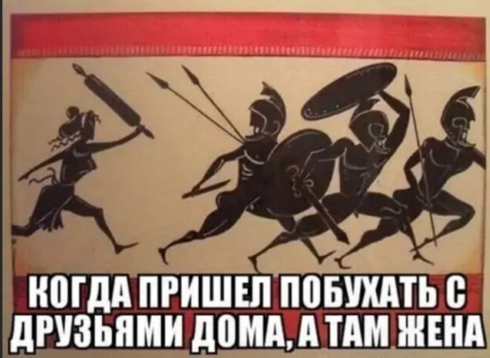 Бредзона 15.02.2020