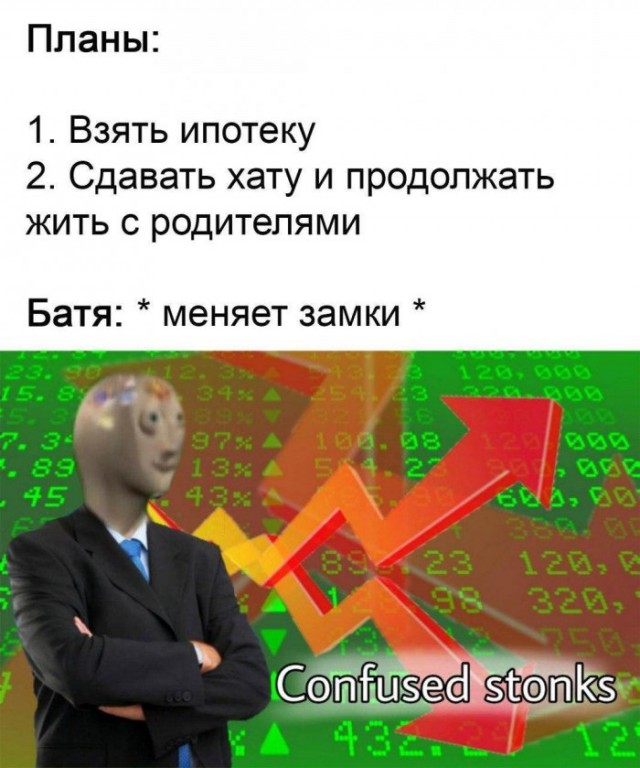 Немного картинок для настроения 27.04.20