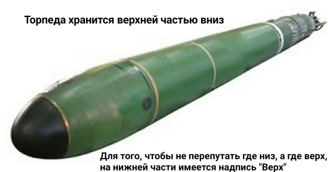 Чуток картинок на 30.04.2020