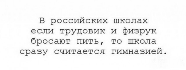 Бредзона 02.06.2020