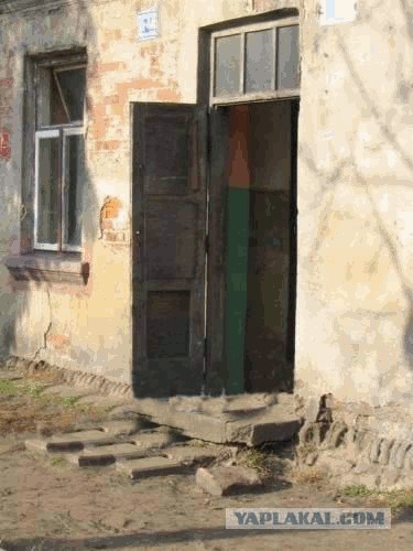Фотожаба: Последний путь самурая