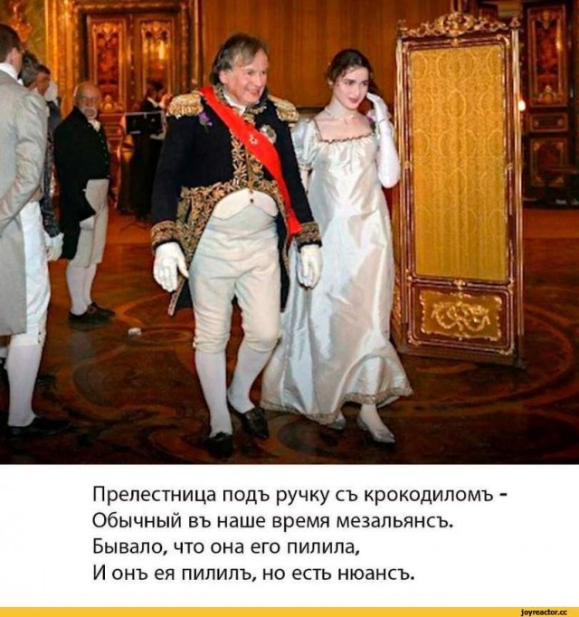 «С бабами общаешься? Ублюдок, я слышу, как ты к Софи клеишь». Переписка бывшего доцента СпбГУ Олега Соколова с Анастасией Ещенко