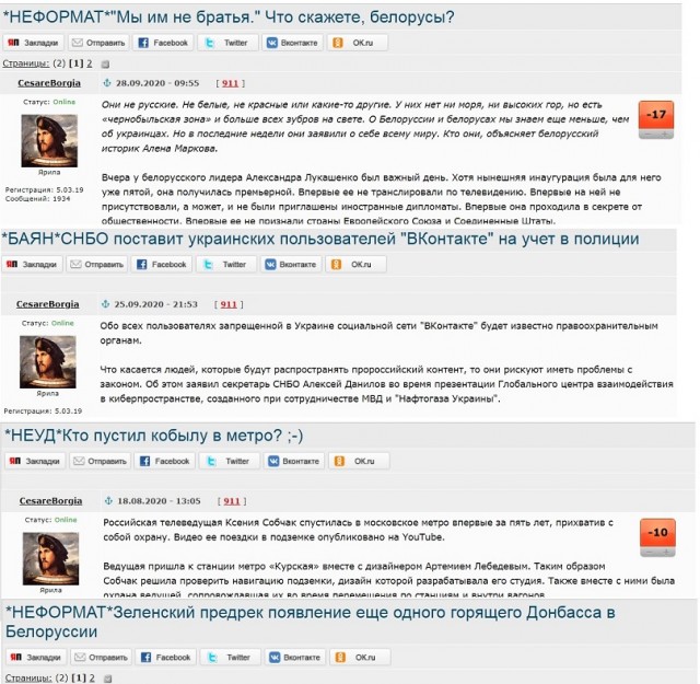 Тихановская объявила ультиматум Лукашенко
