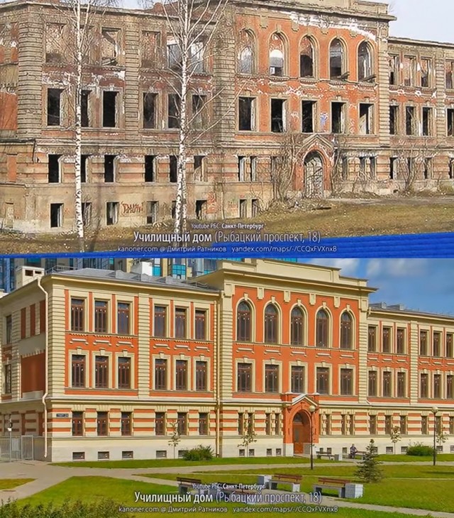 Как менялся Санкт-Петербург за 20 лет