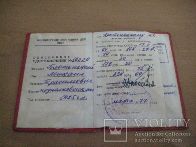 Путин вспомнил о временах СССР, говоря о нехватке денег у россиян на продукты