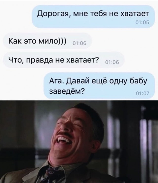 Боянистые и не очень картиночки с тупым йумором