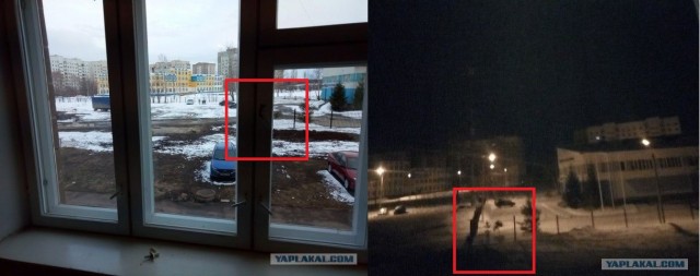 Кровь сверху