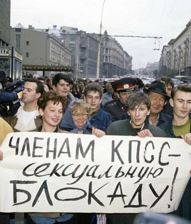 Редкие кадры и архивные снимки 03.02.21