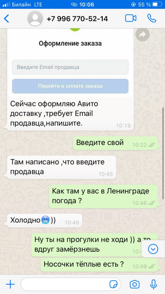 Обидчивые мошенники пошли нынче