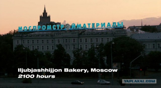Напряги извилины - Русский язык по пиндосски