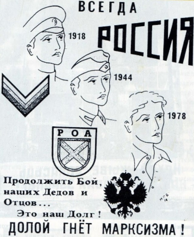 Дерипаска поздравляет нас с Пасхой