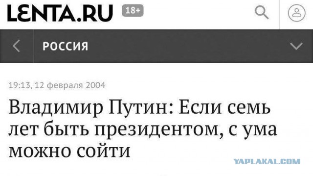 Просто две новости, в контраст