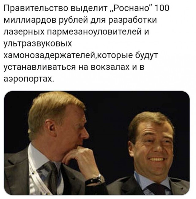 Фермеры обнаружили, что земельный налог взлетел в 5 раз. Это грозит ростом цен на продукты