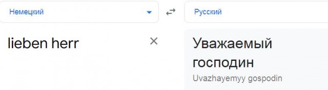 Rolls-Royce полностью прекратил сотрудничество с БелАЗом