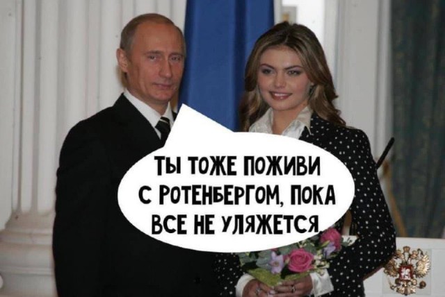 Задержанный за взятки глава Ставропольского ГИБДД отрекся от дворца с позолоченными унитазами