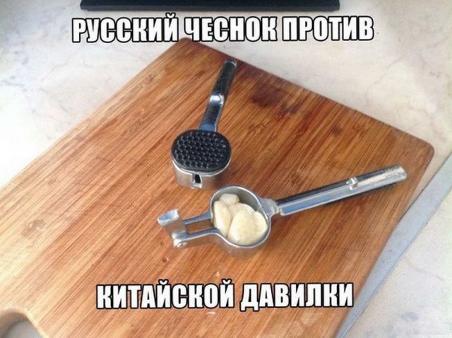Картинки и мемы обо всём 27.09.2021