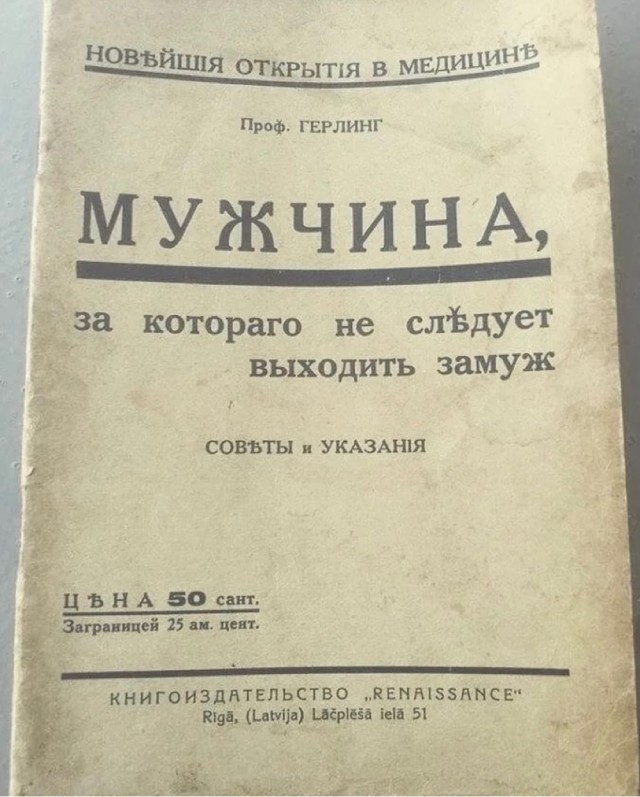 Так себе картинки 07.10.21